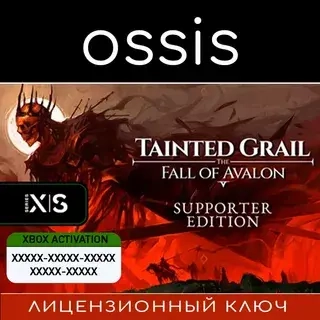 Tainted Grail Supporter | Xbox Series X|S Ключ Акт...