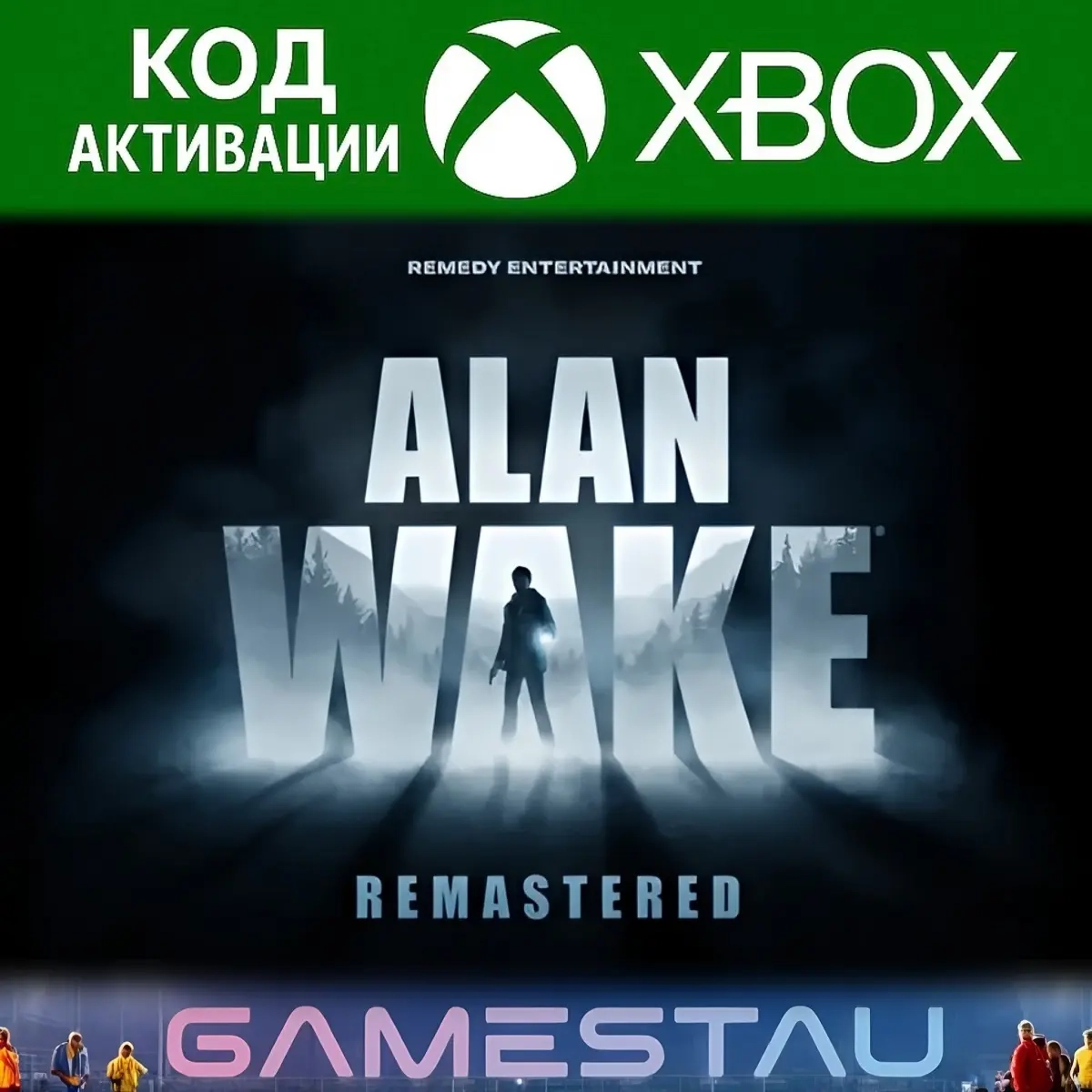 Alan Wake Remastered | Ключ Xbox | Microsoft Store