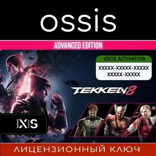 TEKKEN 8 Advanced Edition | Xbox Series X|S Ключ