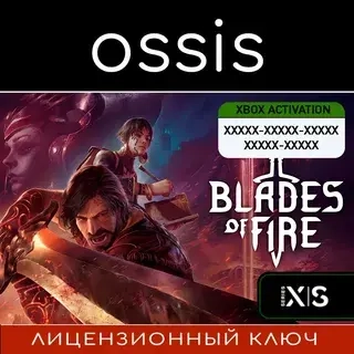 Blades of Fire | Xbox Series X|S ключ - Купить онл...