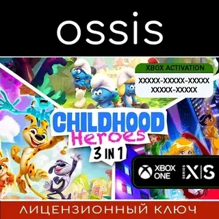 Childhood Heroes 3 in 1 | Ключ Xbox Series X|S, Xb...