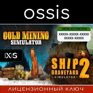 Mine & Ship Bundle | Xbox Ключ | Gold Mining & Ship Graveyard