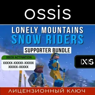 Lonely Mountains Snow Riders: Supporter Bundle | Xbox Ключ