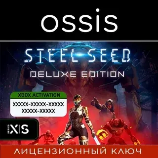 Steel Seed Deluxe Edition | Xbox Series X|S Ключ | Microsoft Store