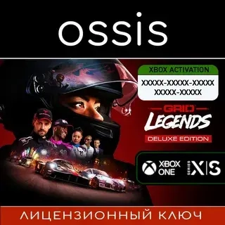 GRID Legends: Deluxe Edition | Ключ Xbox | Купить ...