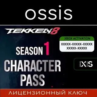 TEKKEN 8 Season 1 Pass | Xbox Ключ - Купить Онлайн...