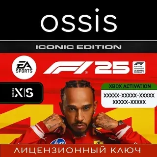 F1 25 Iconic Edition | Xbox Series X|S Ключ | Icon...