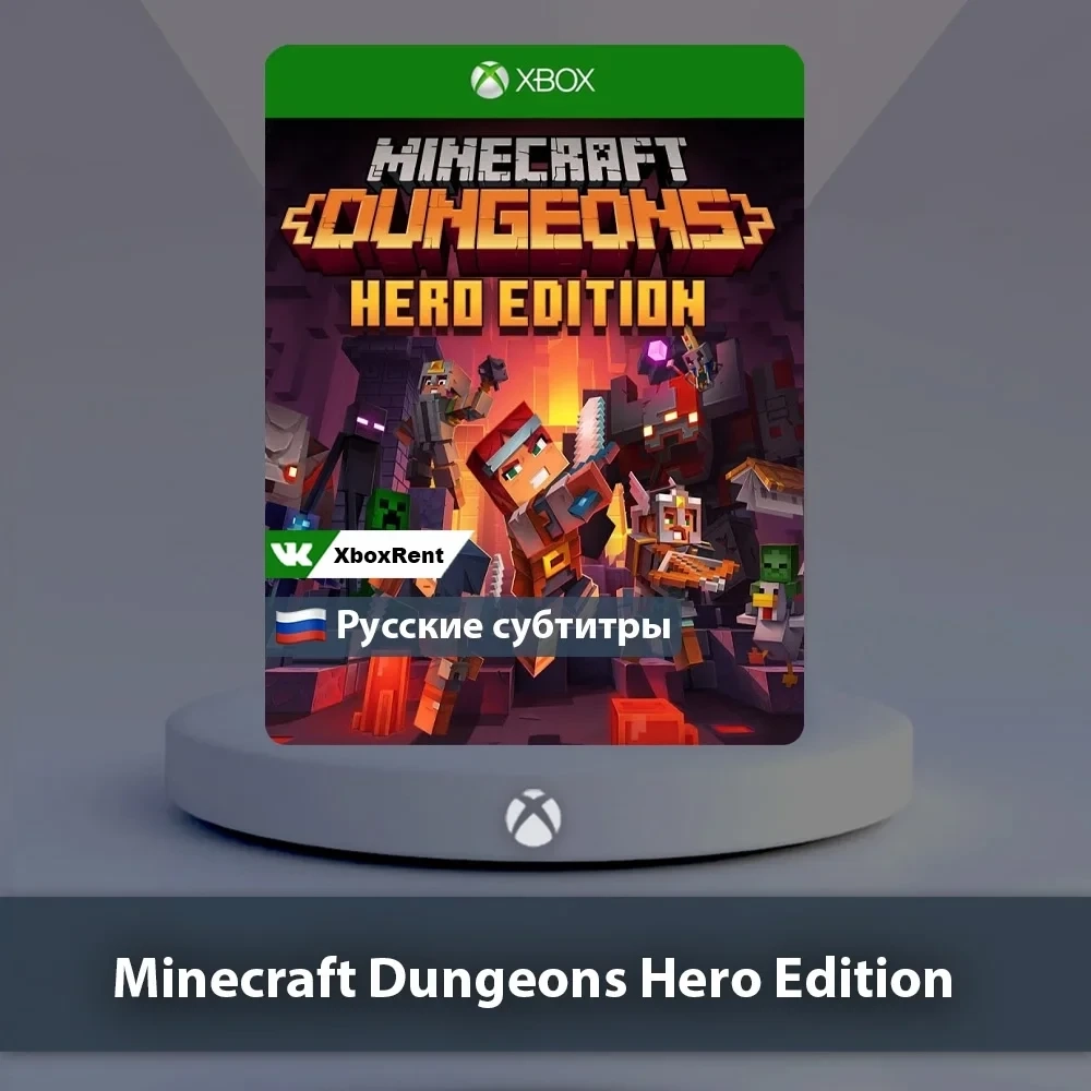 Minecraft Dungeons Hero Xbox One | Series X|S - Ку...