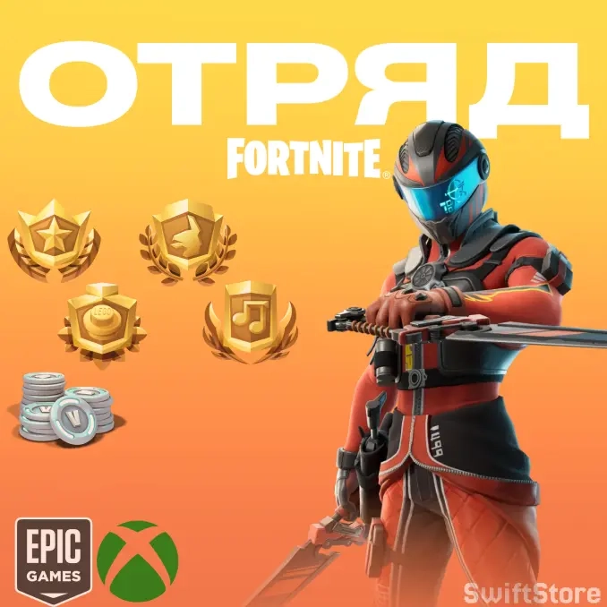 Fortnite Crew (TR): 1000 V-Bucks + 4 пропуска | Epic Games