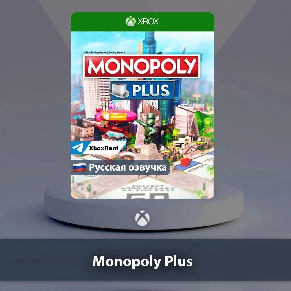 Monopoly Plus Xbox One | Series X|S - Купить онлайн