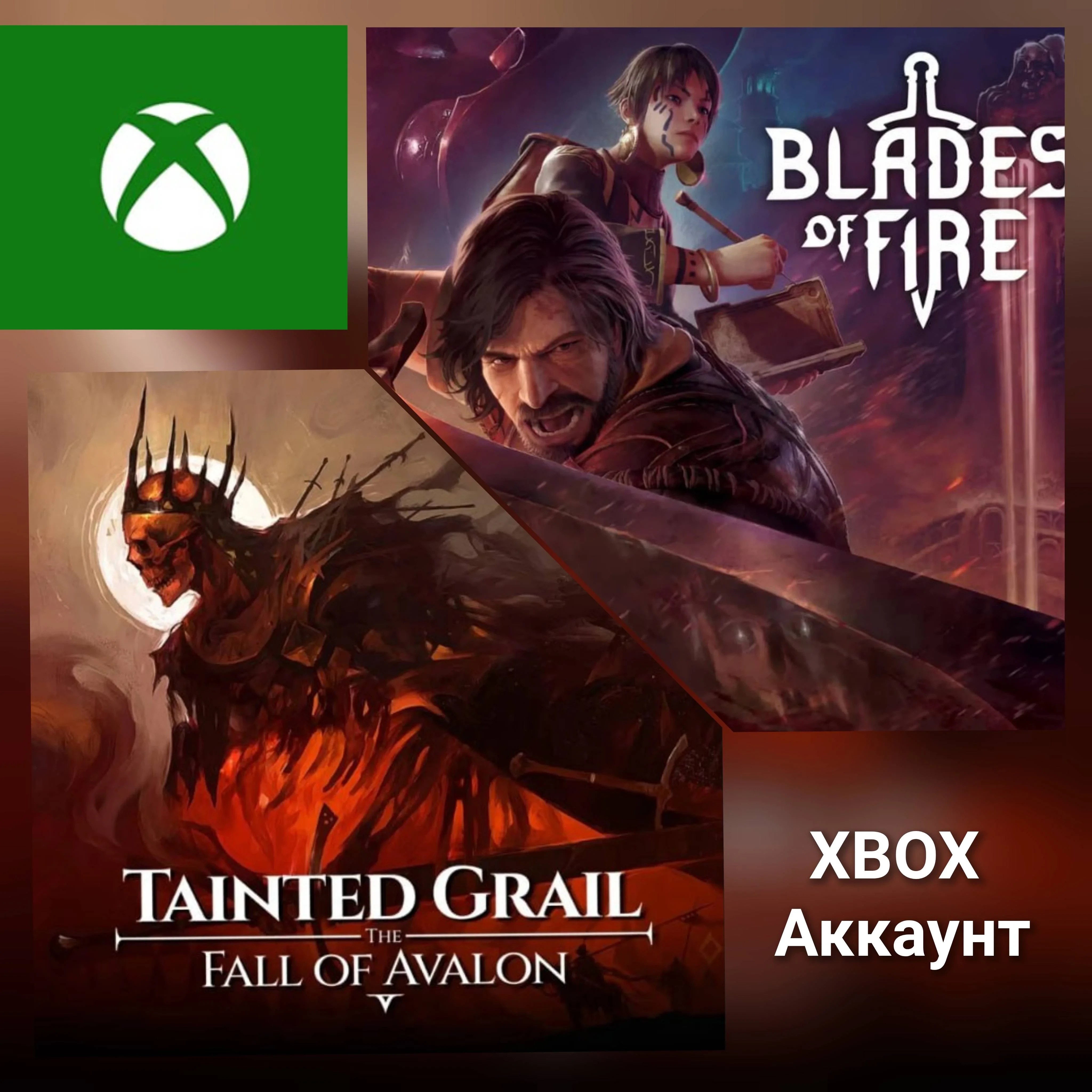 Tainted Grail + Little Nightmares III: Аккаунт Xbox - Купить Онлайн
