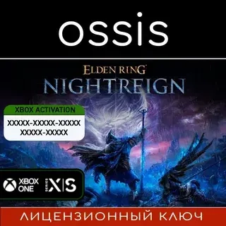 ELDEN RING NIGHTREIGN | Ключ Xbox Series X|S, Xbox One