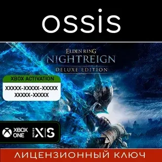 ELDEN RING NIGHTREIGN Deluxe | Xbox Ключ - Купить ...
