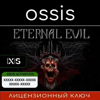 Eternal Evil | Xbox Series X|S Ключ - Купить онлайн