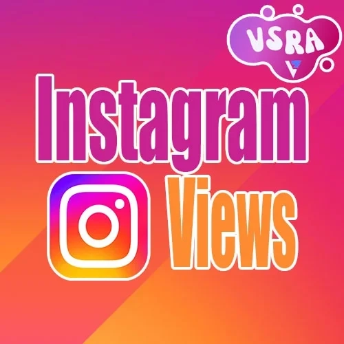 Купить просмотры Instagram | Реальные просмотры Reels, IGTV