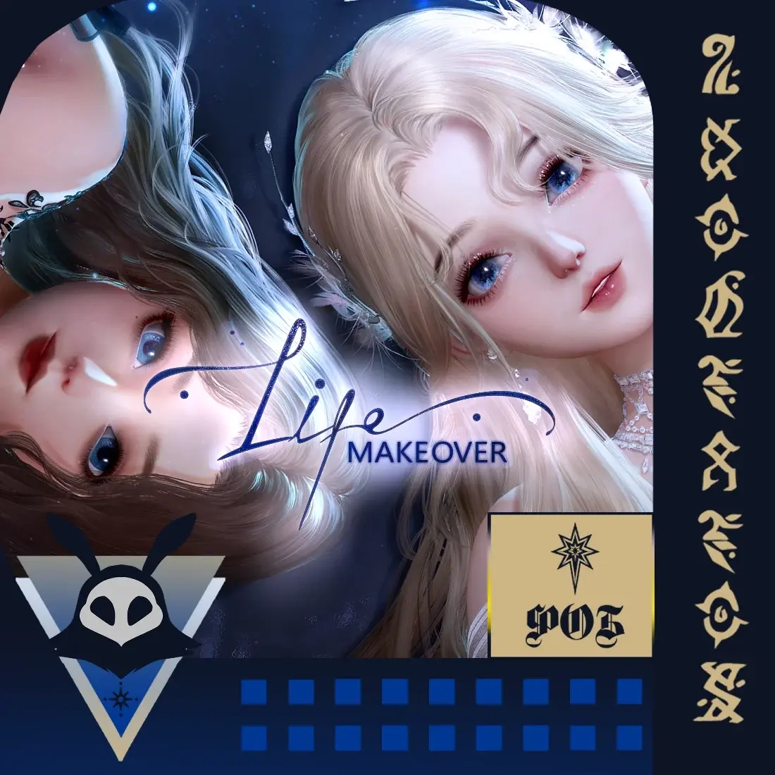 Донат Life MakeOver по ID | Купить онлайн