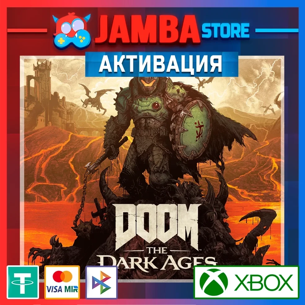 DOOM: The Dark Ages Premium | Активация Xbox Premium Edition