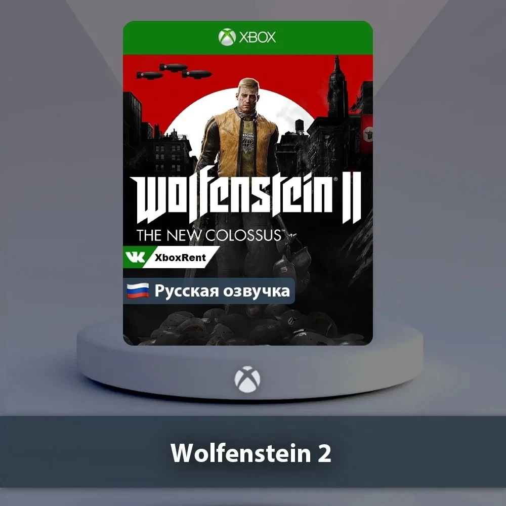 Wolfenstein 2 Xbox One | Series X|S - Купить онлай...