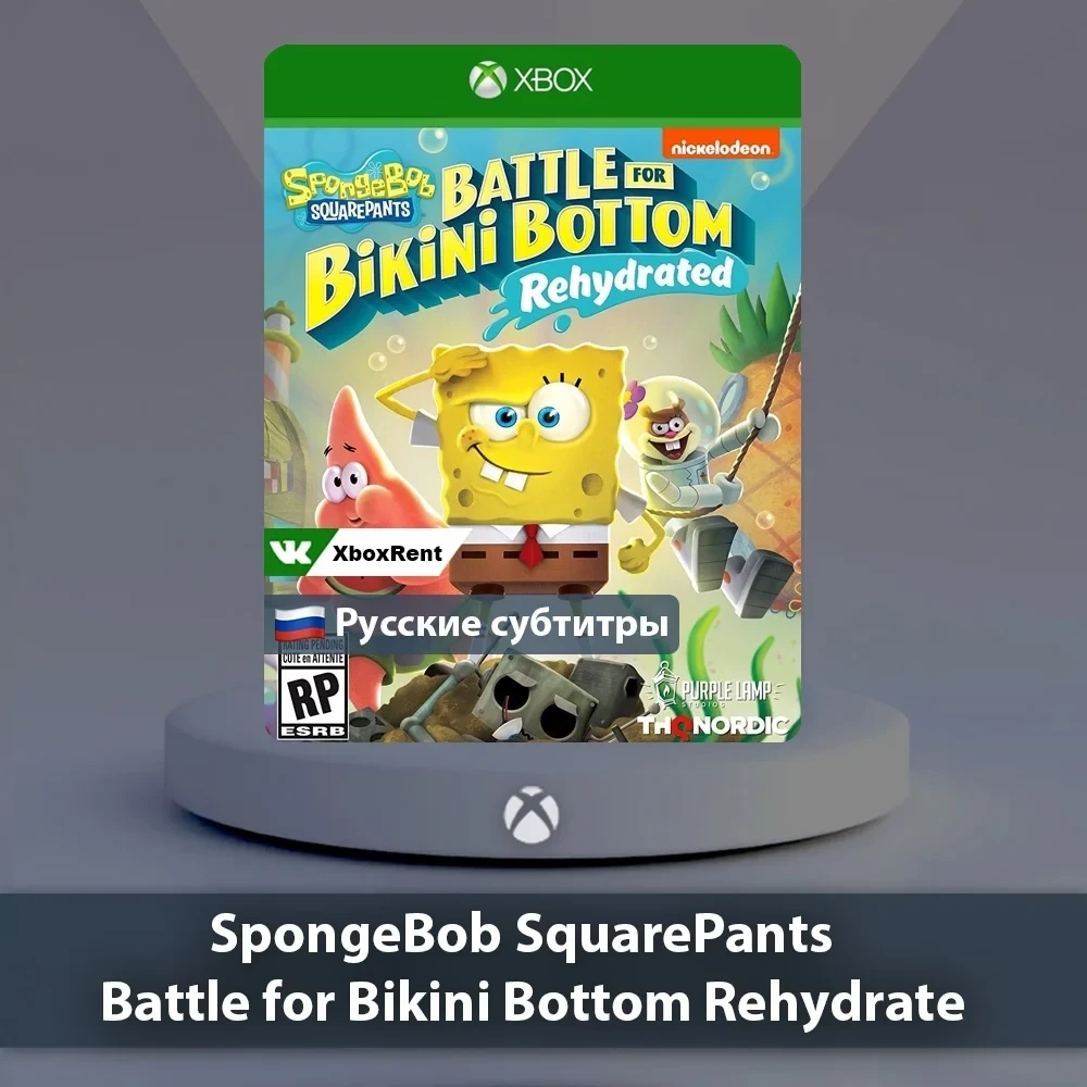 SpongeBob SquarePants Xbox | Microsoft Store | Онлайн