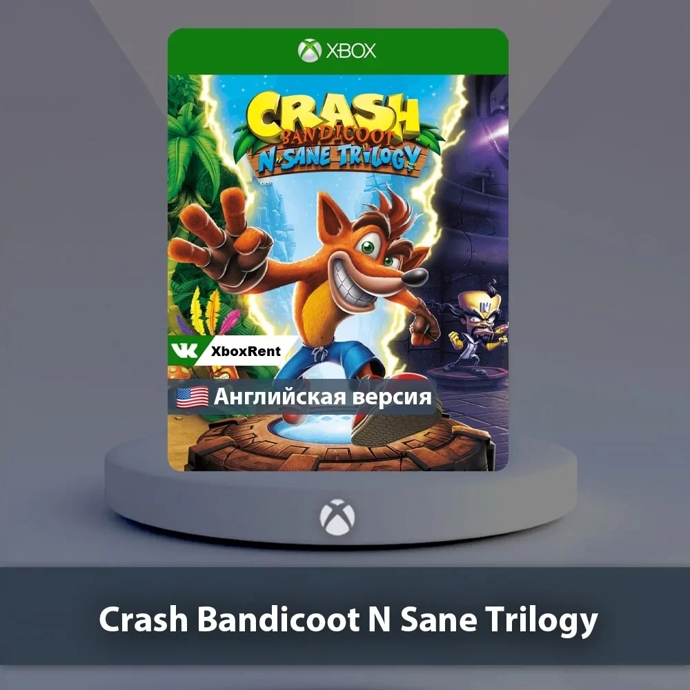 Crash Bandicoot Trilogy Xbox One | Series X|S - Ку...