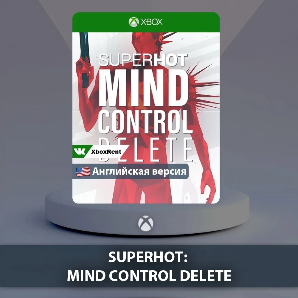 SUPERHOT MIND CONTROL DELETE Xbox | Купить онлайн