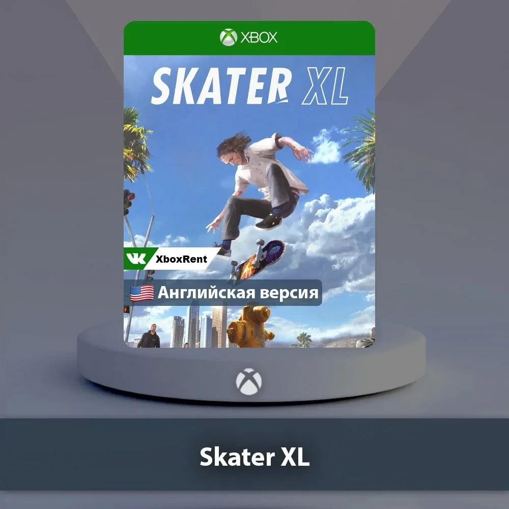 Skater XL Xbox One | Series X|S - Цифровая версия | Онлайн