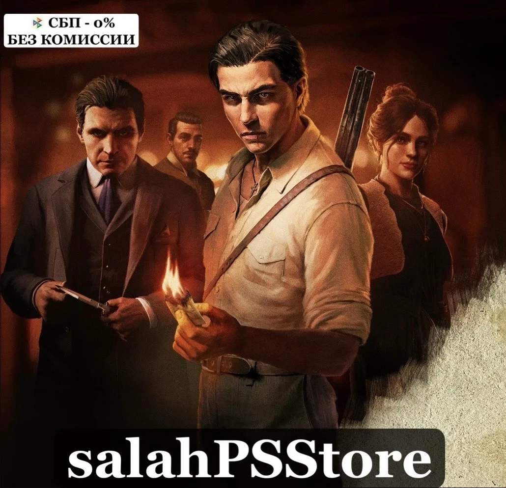 Mafia: The Old Country Deluxe PS5 | Купить игру онлайн