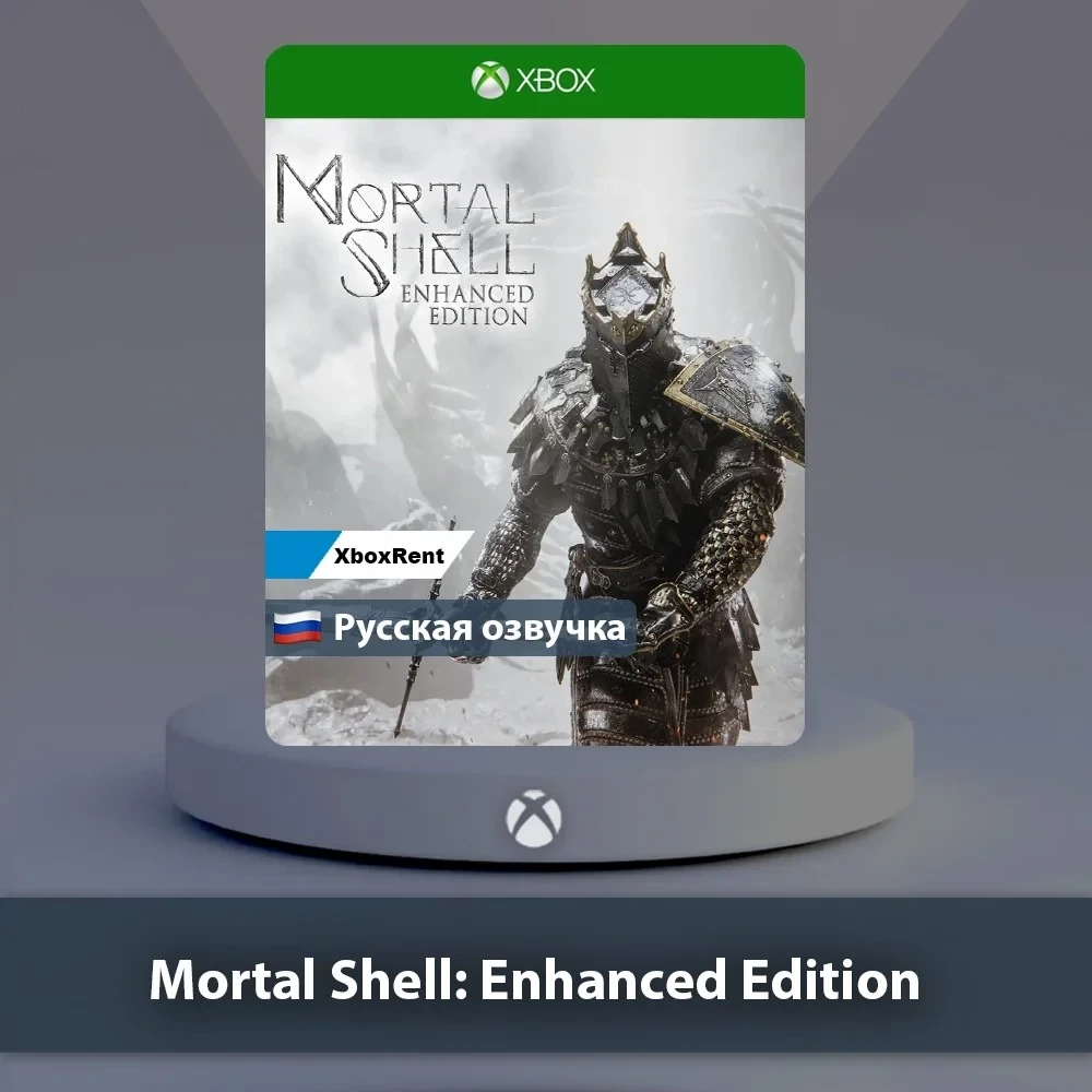 Mortal Shell Xbox One | Series X|S - Купить игру онлайн