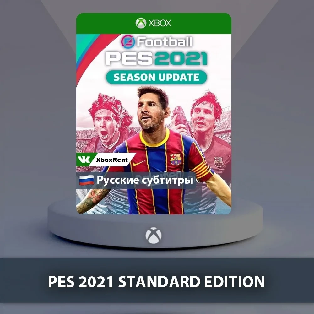 eFootball PES 2021 Xbox One | Series X|S - Купить ...