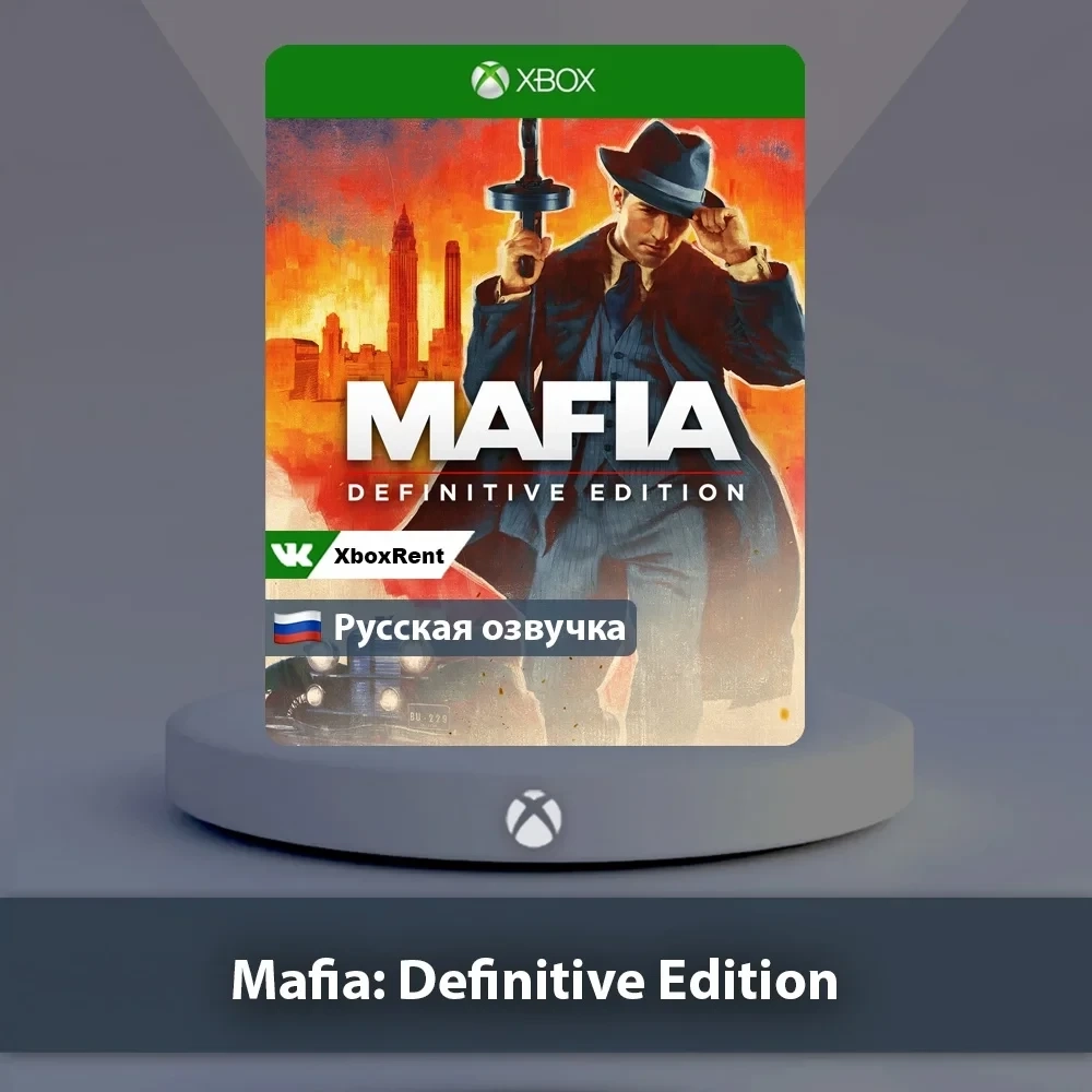 Mafia: Definitive Edition Xbox | Купить онлайн | X...