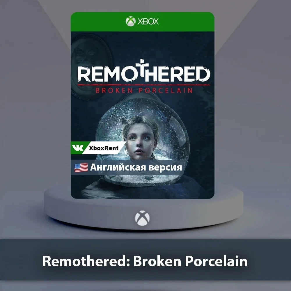 Remothered Broken Porcelain Xbox | Купить игру онл...