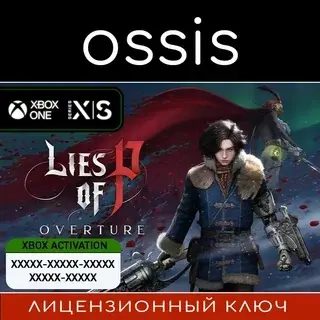 Lies of P: Overture DLC | Ключ Xbox / PC | Купить онлайн