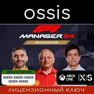 F1 Manager 2024 Deluxe Edition | Ключ Xbox Series X|S, ONE
