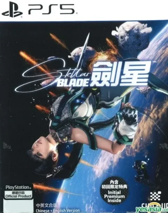 Stellar Blade PS5: Активация игры | PlayStation