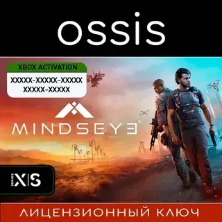 MindsEye | Xbox Series X|S Ключ Активации Купить О...
