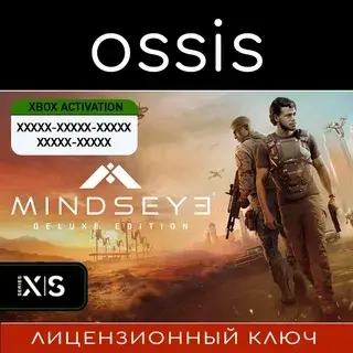 MindsEye - Deluxe Edition | Xbox Series X|S Ключ Активации