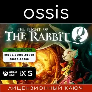 The Night of the Rabbit | Ключ Xbox Series X|S, Xbox ONE