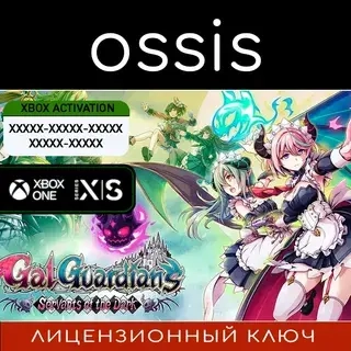 Gal Guardians: Servants of the Dark | Ключ Xbox Series X|S, ONE