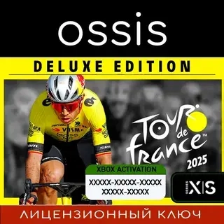 Tour de France 2025 Deluxe | Xbox Series X|S ключ