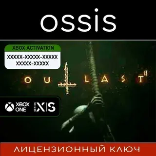 Outlast 2 | Ключ для Xbox Series X|S, Xbox ONE