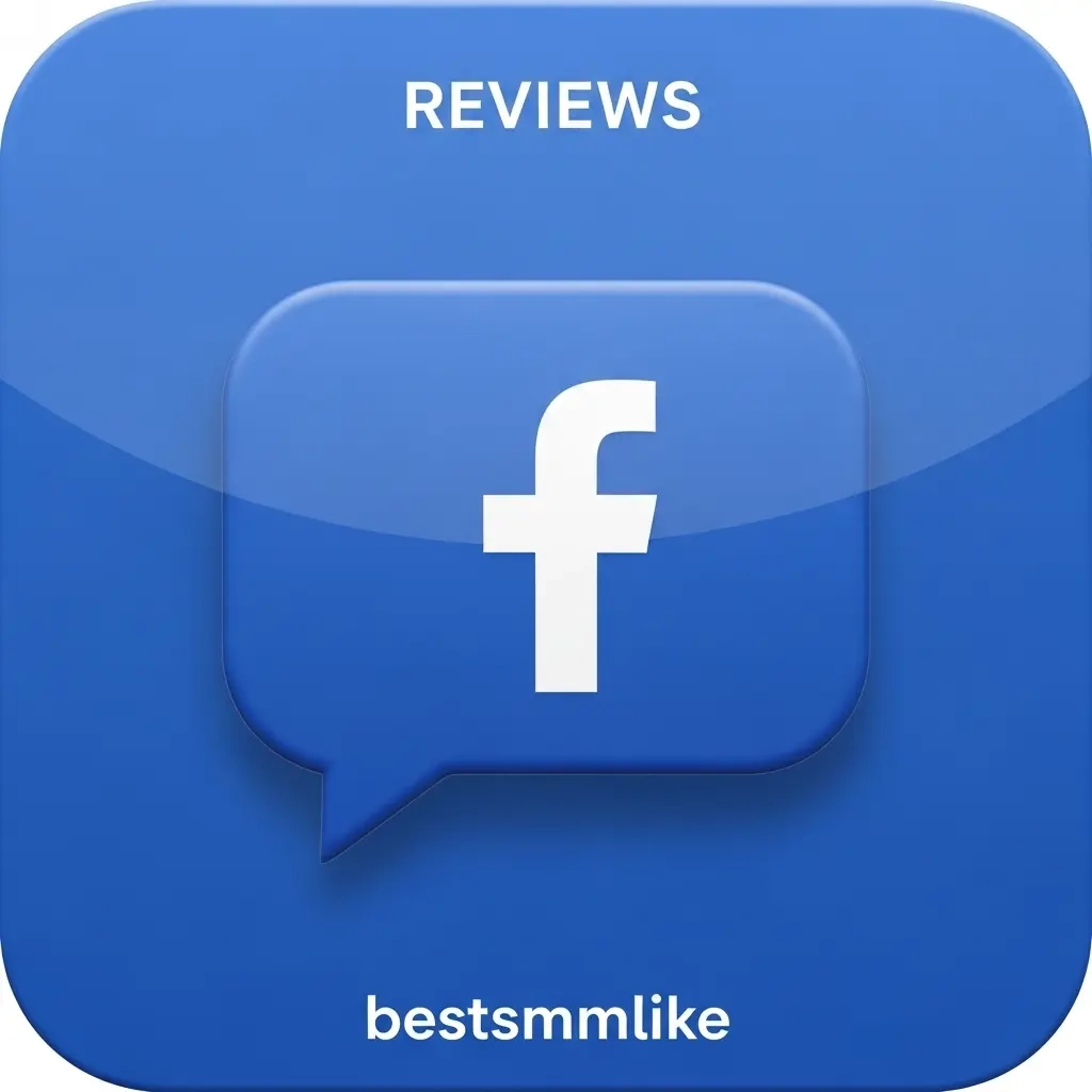 Facebook Отзывы: Увеличьте доверие онлайн