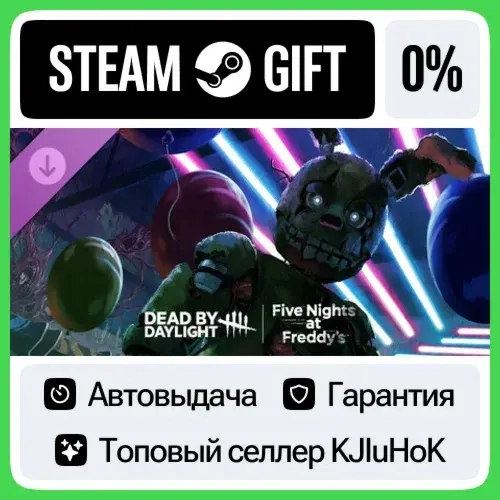 Dead by Daylight: Five Nights at Freddy’s Steam RU...