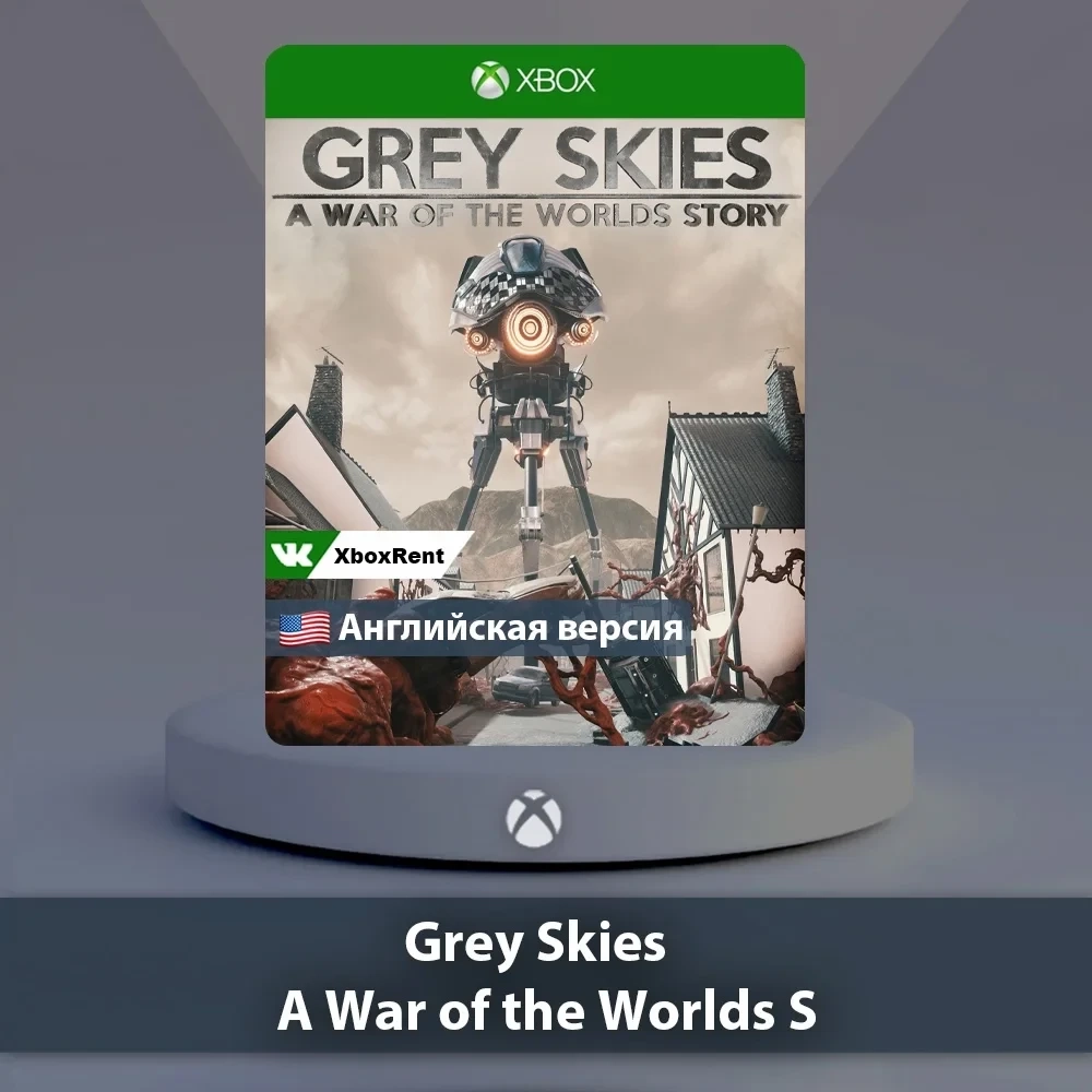 Grey Skies: A War of the Worlds Xbox | Купить онлайн