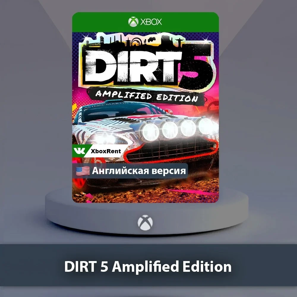 DIRT 5 Amplified Edition Xbox | Купить онлайн | Microsoft Store