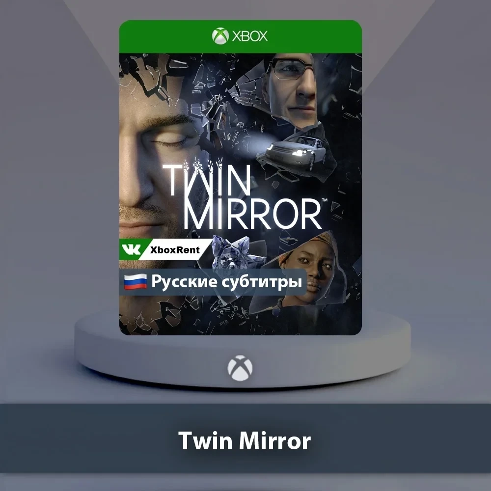 Twin Mirror Xbox One | Series X|S - Купить онлайн