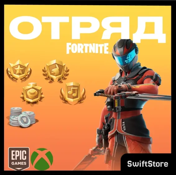 Fortnite Crew Xbox Турция | Подписка + 1000 В-баксов