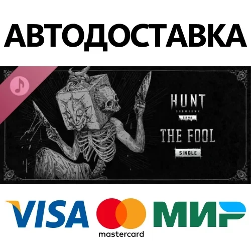 Hunt Showdown DLC - Port Sulphur Band - The Fool (Steam)