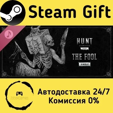 Hunt: Showdown 1896 - The Fool | Steam Подарок