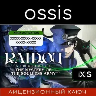RAIDOU Remastered: TMotSA | Xbox Ключ Standard Edi...