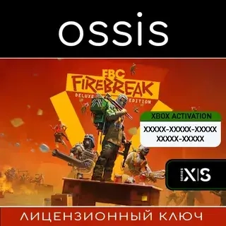 FBC: Firebreak Deluxe | Xbox Series X|S Ключ/Код |...